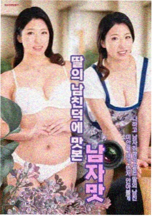 午夜剧场霓虹残响 剧集在线播放