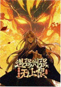 午夜影院在线观看 猫眼观测站 动画